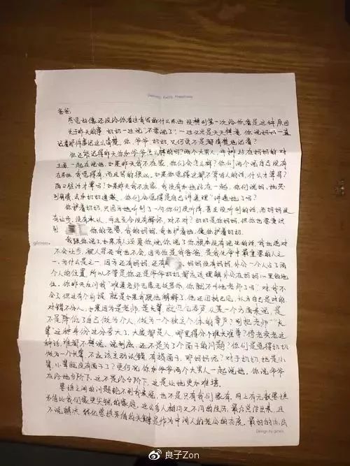 爷爷奶奶组词怎么写 爷爷奶奶组词怎么写