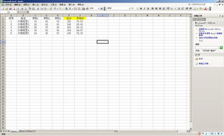 有门有三怎么组词