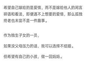讨厌坝忠怎么组词