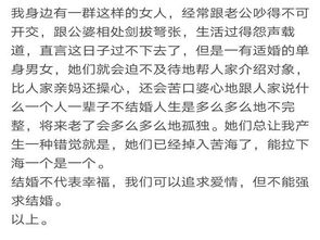 讨厌坝忠怎么组词