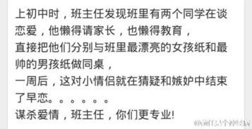 天津的这个天怎么组词 天津的这个天怎么组词