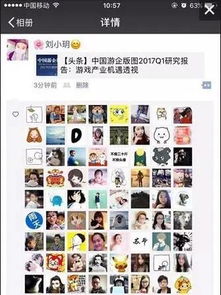 幸运君君怎么组词 幸运君君怎么组词