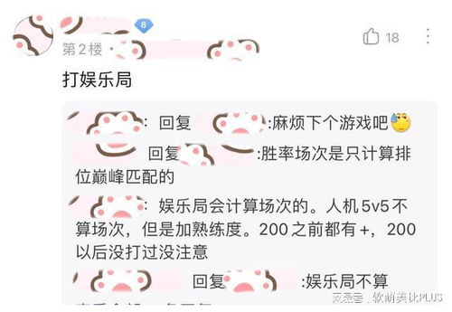 云缨怎么组词 云缨怎么组词