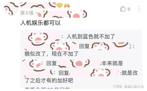 云缨怎么组词 云缨怎么组词