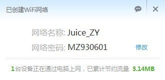 小度没怎么组词