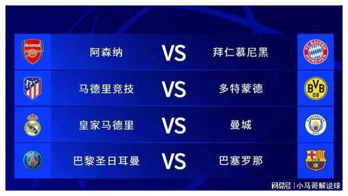 满意的满还怎么组词