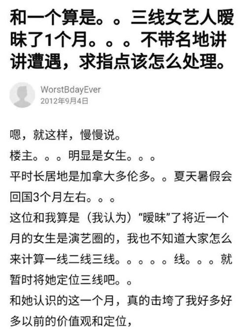 姬少怎么组词