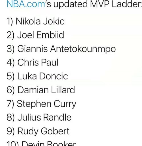 合计的奇怎么组词