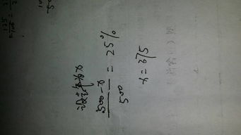 请讲个讲怎么组词