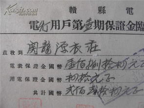 衣庄的庄怎么组词 衣庄的庄怎么组词