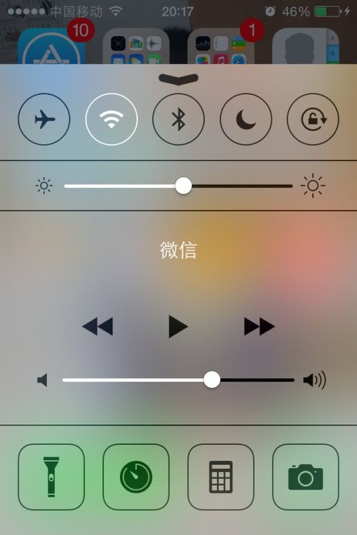 小度锁的锁怎么组词