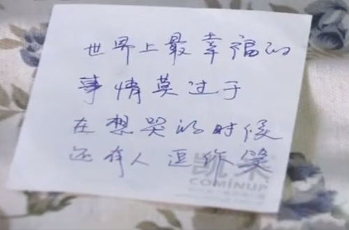 不久的久的组词怎么写