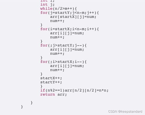 小度子的子怎么组词