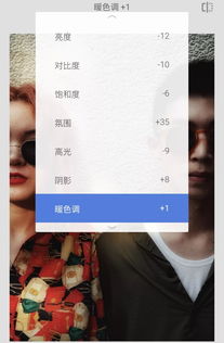 骄和怎么组词