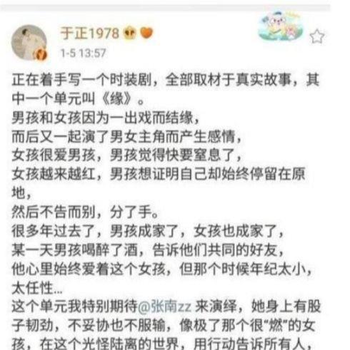 女主的主怎么组词啊