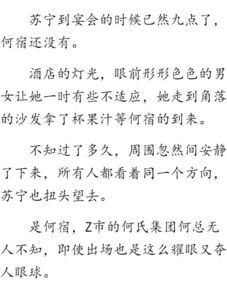 也爷爷怎么组词 也爷爷怎么组词