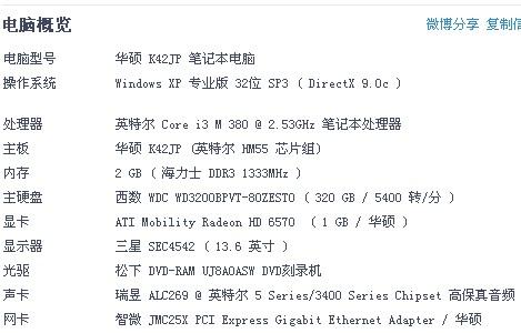 播放曲怎么组词
