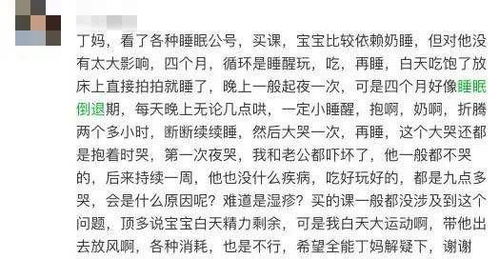 我想用朱组词怎么说