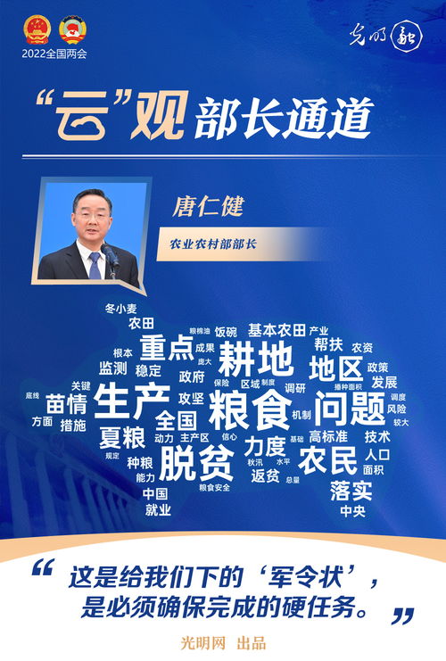 怎么用倾听组词 怎么用倾听组词