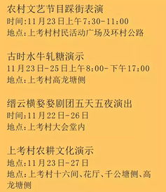 勾水的勾可以怎么组词