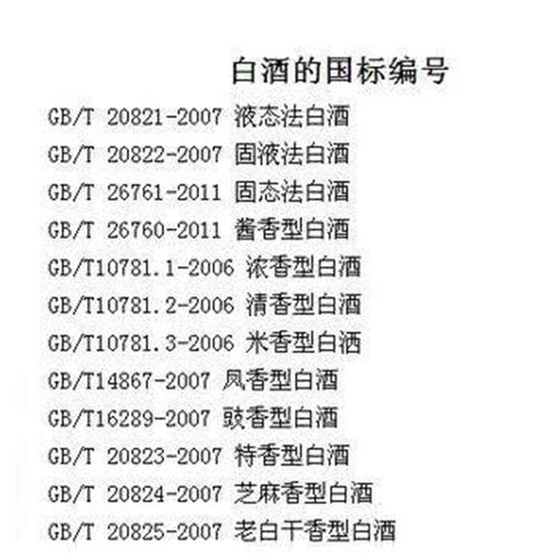 勾水的勾可以怎么组词