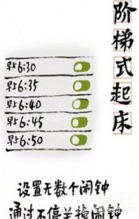 官包怎么组词语