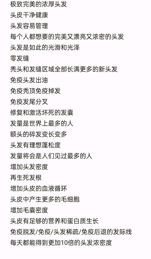 垦怎么组词肯定的肯 垦怎么组词肯定的肯