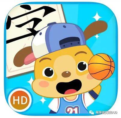 辩能怎么组词 辩能怎么组词