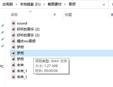吩咐咐怎么组词