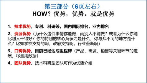 导师怎么组词 导师怎么组词