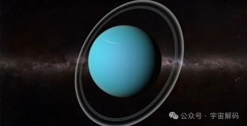 天王星是怎么组词 天王星是怎么组词