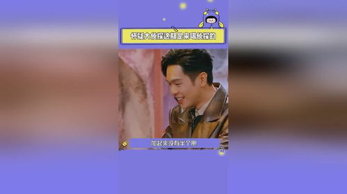 不关灯怎么组词