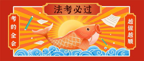 虎年怎么组词语祝福学生