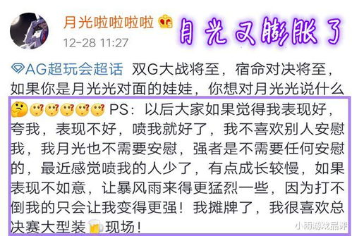 往前的往王怎么组词