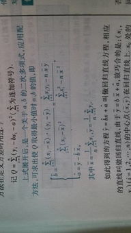 很多的很右边的怎么组词 很多的很右边的怎么组词