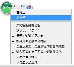 忽然的忽阻怎么组词