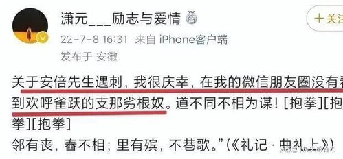 形象的形怎么组词啊 形象的形怎么组词啊