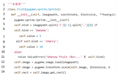 小度小度徐怎么组词