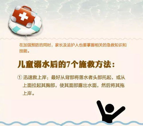 有许多许怎么组词