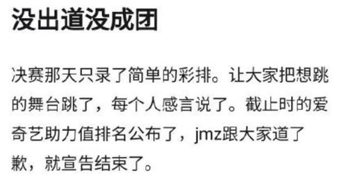 皓和曦怎么组词好听