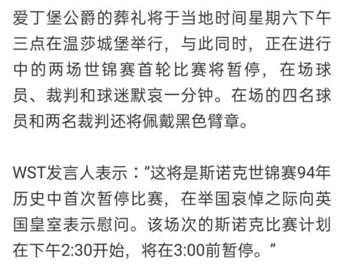 强的三个读音组词