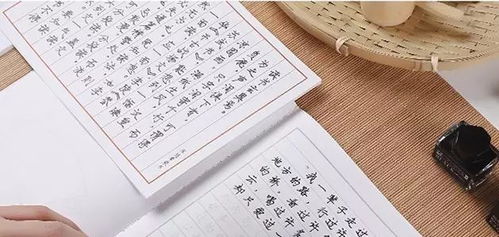 主两个字怎么组词