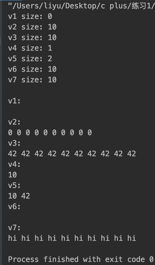 七夜节怎么组词