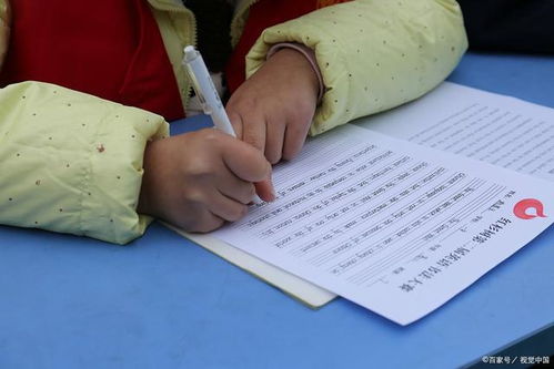 成绩的组词怎么写好作文