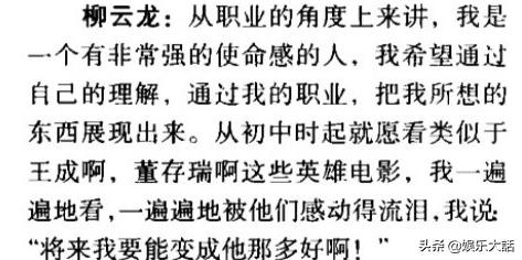 仗义的帐还能怎么组词