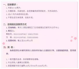 屎都能怎么组词 屎都能怎么组词