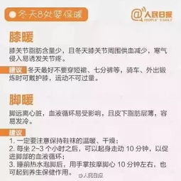 雪什么学什么怎么组词