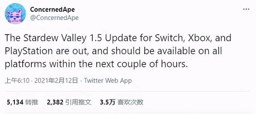 海露的露怎么组词