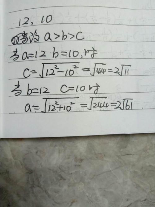 这个还能怎么组词