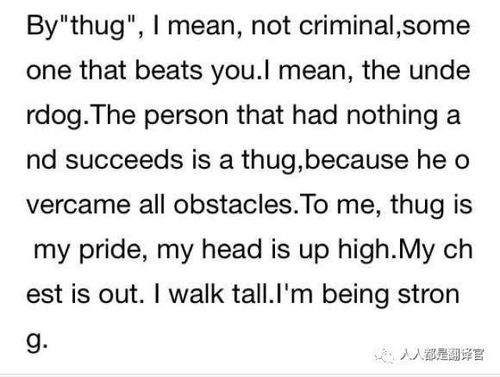 嘻嘻的嘻能怎么组词